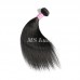 #1 Jet Black Natural Straight Human Hair Bundles(Can't Take Dye)